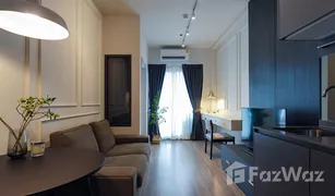 1 Bedroom Condo for sale in Si Phraya, Bangkok Ideo Chula - Samyan