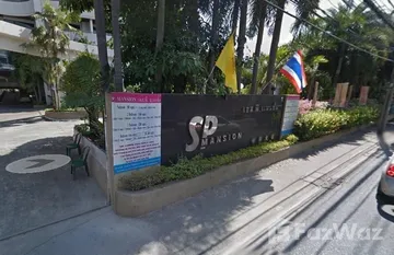 SP Mansion in Bang Kapi, Bangkok