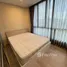 Estudio Ático en alquiler en Bandar Utama, Padang Masirat, Langkawi