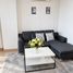 1 спален Кондо в аренду в Chic Condo Khon Kaen, Nai Mueang, Mueang Khon Kaen, Кхонкен