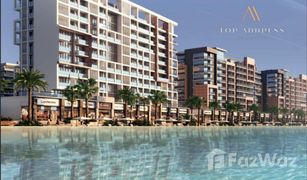 Estudio Apartamento en venta en Azizi Riviera, Dubái AZIZI Riviera 26