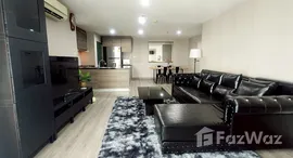 ยูนิตที่เหลืออยู่ในโครงการ เบลล์ แกรนด์ พระราม 9