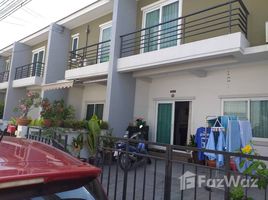 3 Bedroom Townhouse for sale at Patagonia Ramintra - Safari, Bang Chan