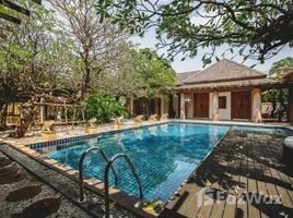 5 Habitación Villa en venta en Bueng Kum, Bangkok, Nuan Chan, Bueng Kum