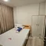 1 Habitación Departamento en venta en XT Huaikhwang, Din Daeng, Din Daeng, Bangkok