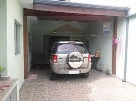 3 Schlafzimmer Villa zu verkaufen im São Luiz, Pesquisar, Bertioga