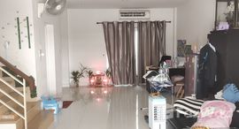 ยูนิตมือสองและให้เช่า