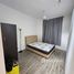 1 Schlafzimmer Appartement zu vermieten im Spaces Torre Summa, Naucalpan De Juarez, Mexico