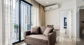 ยูนิตที่เหลืออยู่ในโครงการ ควินน์ คอนโด รัชดา