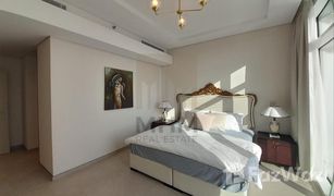 2 Bedrooms Apartment for sale in , Dubai Banyan Tree Residences