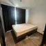 1 Bedroom Condo for rent at The Excel Ladprao-Sutthisan, Wang Thonglang, Wang Thong Lang, Bangkok, Thailand