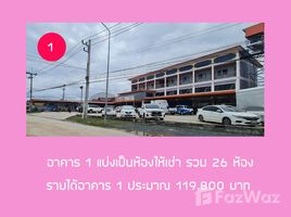 44 спален Здания целиком for sale in Патумтани, Khlong Phra Udom, Lat Lum Kaeo, Патумтани