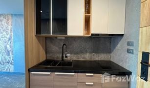 1 Bedroom Condo for sale in Na Kluea, Pattaya Wongamat Tower