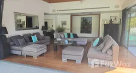 ยูนิตที่เหลืออยู่ในโครงการ ลายัน ฮิลล์ เอสเต่ท