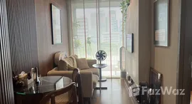 ยูนิตมือสองและให้เช่า