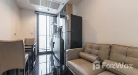 ยูนิตที่เหลืออยู่ในโครงการ เดอะ ไลน์ จตุจักร - หมอชิต