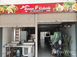 ร้านขายของ ให้เช่า ในทำเล สุเทพ, เชียงใหม่, สุเทพ