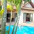 2 спален Дом в аренду в View Talay Villas, Nong Prue
