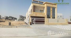 Available Units at Ajman Hills