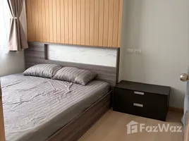 1 Schlafzimmer Wohnung zu verkaufen im La Salle Park, Bang Na, Bang Na, Bangkok