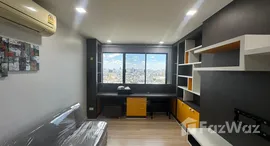 Available Units at Si Phraya River View
