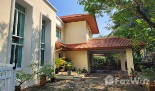 4 Schlafzimmern Haus zu verkaufen in Bang Talat, Nonthaburi Nichada Premier Place 1