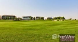  Palm Hills الوحدات المتوفرة في 