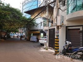 Studio House for sale in District 1, Ho Chi Minh City, Ben Nghe, District 1