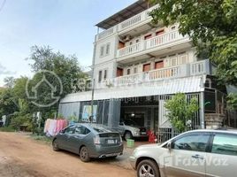 18 Habitación Apartamento en venta en House for sale siemreap, Nokor Thum, Krong Siem Reap, Siem Reap