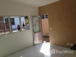 2 спален Дом for sale in Bertioga, Сан-Паулу, Pesquisar, Bertioga