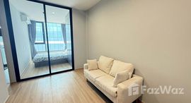 ยูนิตที่เหลืออยู่ในโครงการ สกายไรส์ อเวนิว สุขุมวิท 64