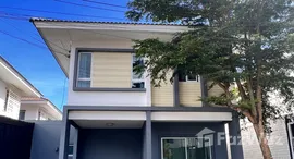 Доступные квартиры в Habitia Kohkaew Phuket