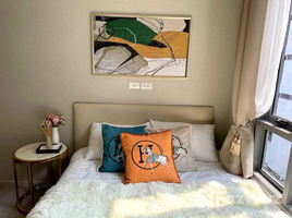 1 Bedroom Apartment for rent at Quintara Phume Sukhumvit 39, Khlong Tan Nuea, Watthana