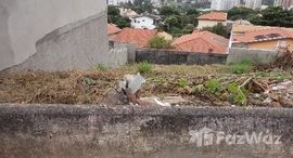 Viviendas disponibles en Jardim das Samambaias