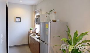 1 Bedroom Apartment for sale in Phra Khanong Nuea, Bangkok Baan Saran Nuch