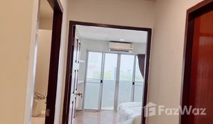 2 Bedrooms Condo for sale in Makkasan, Bangkok Witthayu Complex