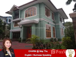 4 chambre Maison for rent in International School of Myanmar High School, Hlaing, Hlaing