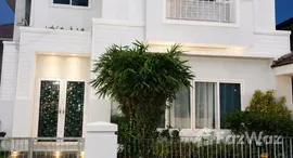 Available Units at Baan Suan Lalana