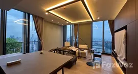 ยูนิตที่เหลืออยู่ในโครงการ โนเบิล บี นายทีน