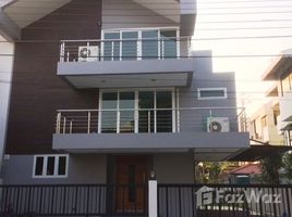 5 Schlafzimmer Villa zu verkaufen im Panya Village, Suan Luang, Suan Luang, Bangkok, Thailand