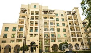 1 Bedroom Apartment for sale in Travo, Dubai Travo Tower B