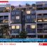 4 Habitación Apartamento en venta en Sky AD, New Capital Compounds