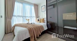 ยูนิตที่เหลืออยู่ในโครงการ แอทโมซ พาลาซิโอ ลาดพร้าว-วังหิน