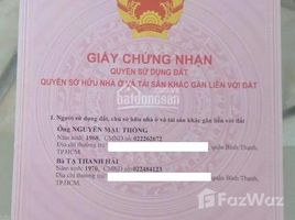 Студия Дом for sale in Thu Duc, Хошимин, Tam Binh, Thu Duc