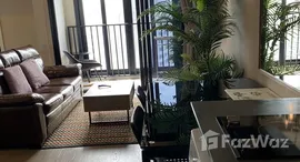 ยูนิตที่เหลืออยู่ในโครงการ แอชตัน อโศก