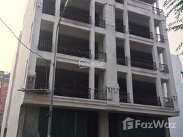 Studio Nhà mặt tiền for sale in Dich Vọng Hầu, Cầu Giấy, Dich Vọng Hầu