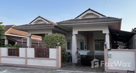 ยูนิตที่เหลืออยู่ในโครงการ นาวีเฮ้าส์