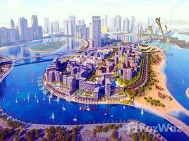 1 спален Квартира на продажу в Noor Residence, Maryam Island, Sharjah