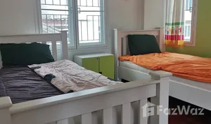 2 Bedrooms House for sale in Chomphon, Bangkok 