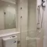 1 Bedroom Apartment for sale at Life One Wireless, Lumphini, Pathum Wan, Bangkok, Thailand
